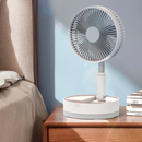 Ventilador de Mesa Retráctil Portátil Recargable - imagen 4